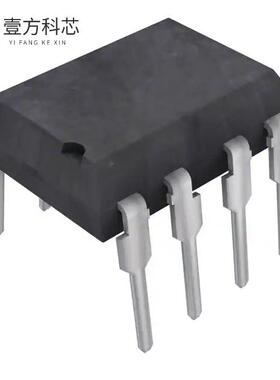 原厂原装SFH6345 OPTOISOLATOR 5.3KV TRANS 8-DIP