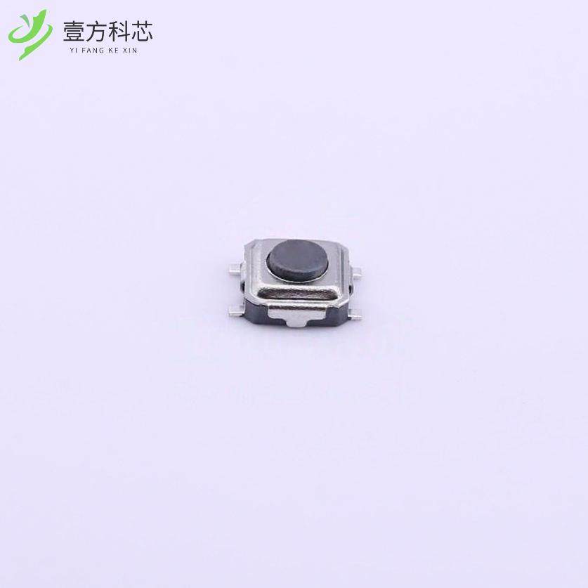 原厂原装TS-1077S-01526 贴片轻触开关 260GF全新正品,电子元器件市场,RF模块/射频模块,淘宝优惠券,粉丝福利购,淘宝优惠卷