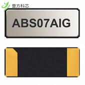 ABS07AIG CRYSTAL 32.768KHZ 32.7680 原厂原装
