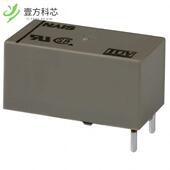 PURPOSE 原厂原装 SPST RELAY GENERAL DSP1A DC5V