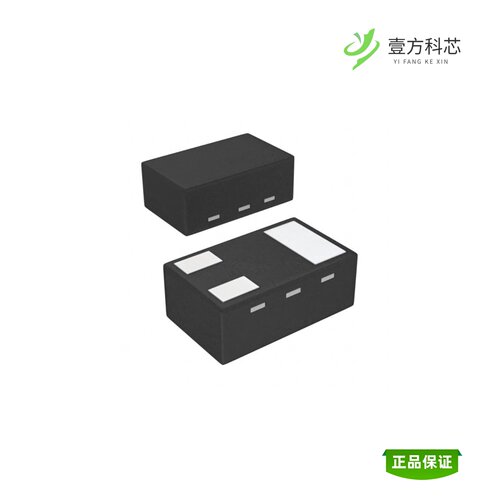 全新正品RV2C010UNT2L|RV2C001ZPT2L|RV2C002UNT2L
