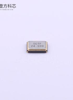 原厂原装S3B24.000000F2010F30 24MHZ 20PF 10PPM