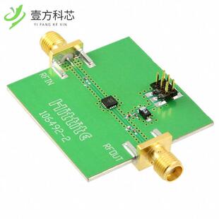 原厂原装106058-HMC455LP3 BOARD EVAL HMC455LP3E