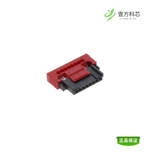 全新正品474833-E|474819-E|474820-E