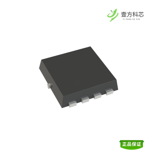 全新正品FDMC8015L-L701|FDMC8015L|FDMC8030