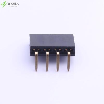 原厂原装A2541HWR-4P 2.54mm 1x4P 镀金全新正品