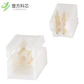 4PO 2.5DS DF1B 原厂原装 HEADER 4DP CONN