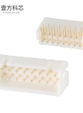 原厂原装DF1B-16DP-2.5DS(01) CONN HEADER R/A 16