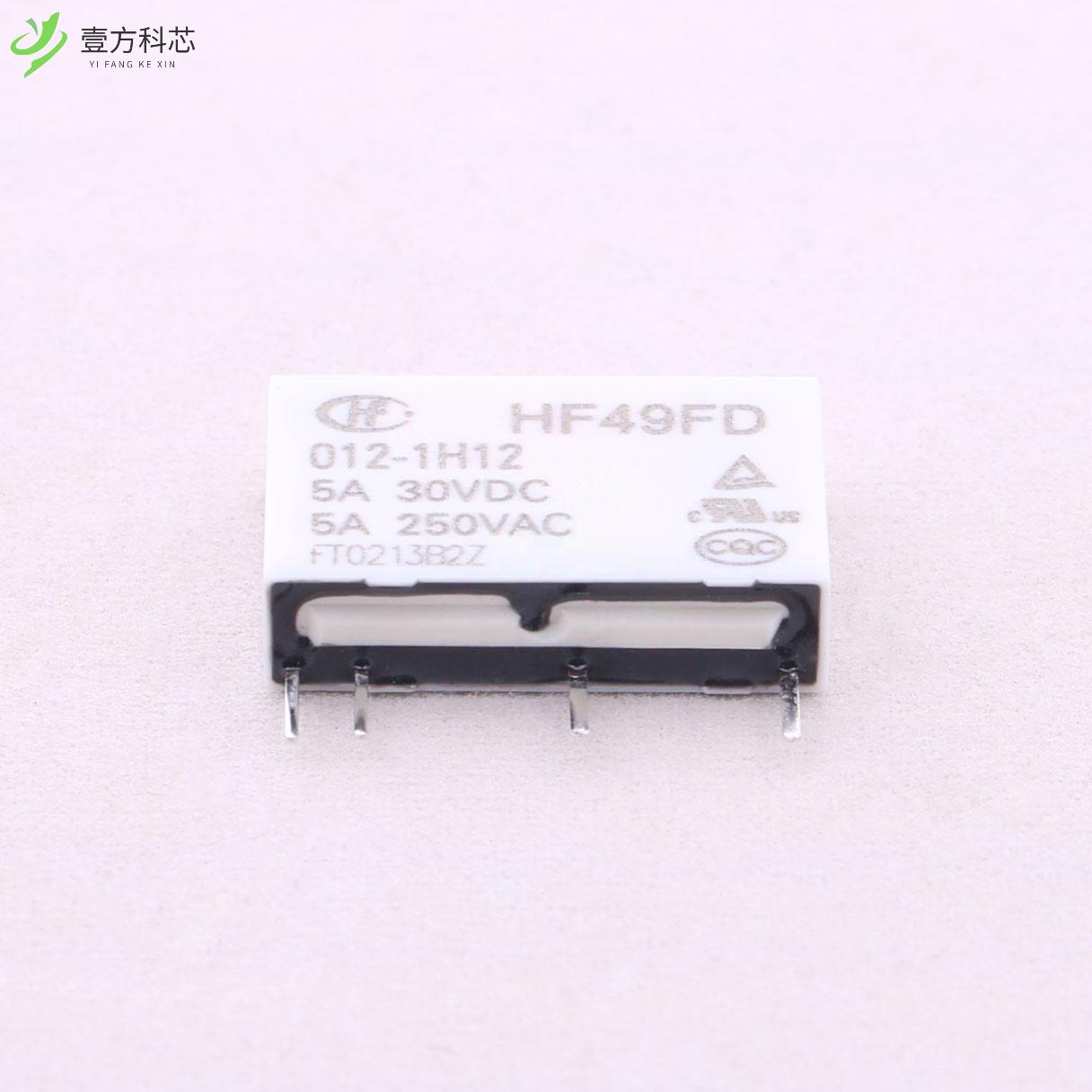 原厂原装HF49FD/012-1H12 继电器全新正品