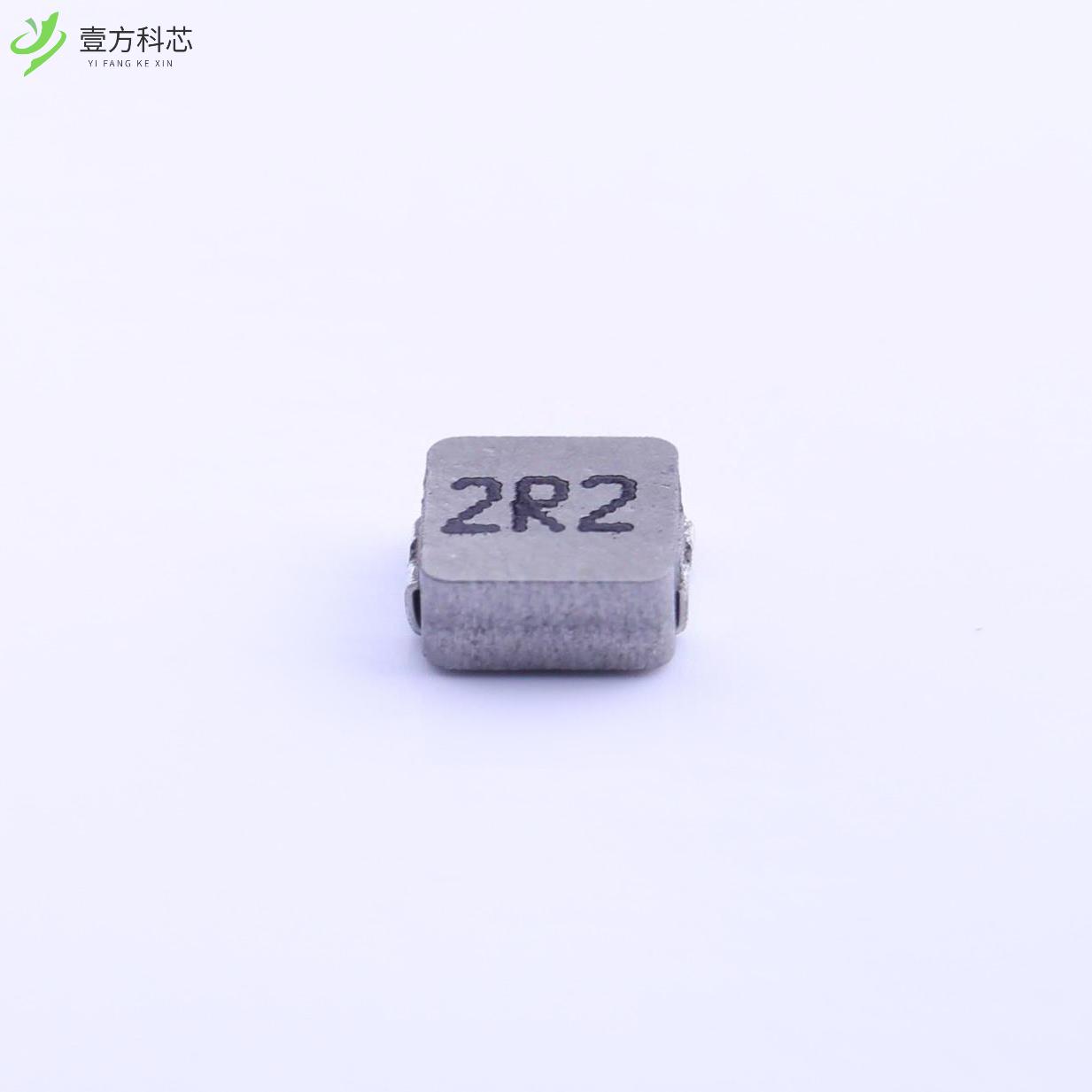 原厂原装FXL0420-2R2-M 2.2uH ±20% 4.5A 58mΩ全新正品