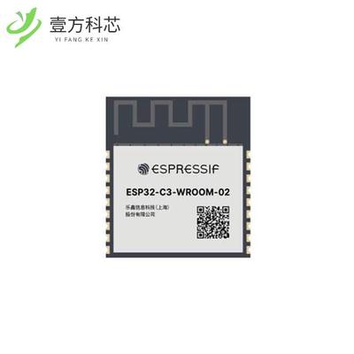 原厂原装ESP32-C3-WROOM-02-N4 RF TXRX MODULE BT