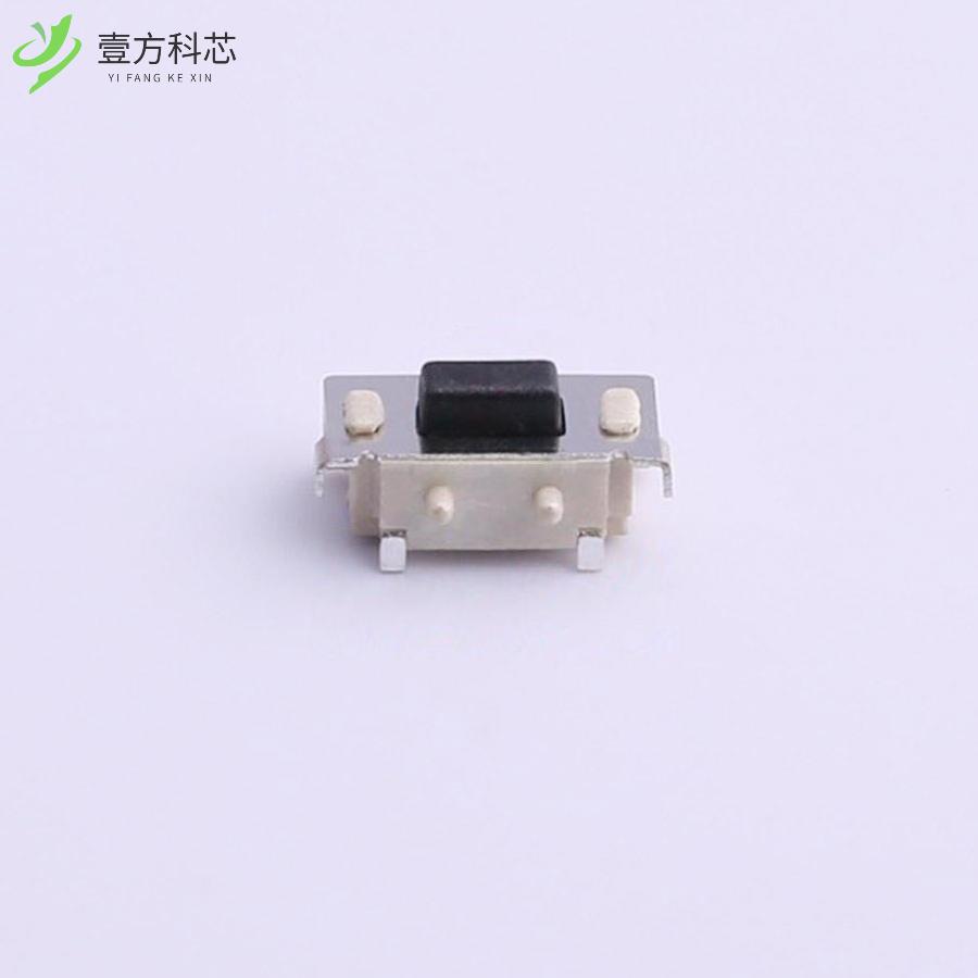 原厂原装UK-B0246-SP25Y 3*6*3.5侧按贴片 250gf全新正品