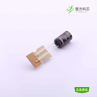 全新正品EKMQ630ETD101MHB5D|EKMM501VSN391MA50S