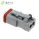 E003 CONN PLUG 原厂原装 2POS全新正品 HSG DT06
