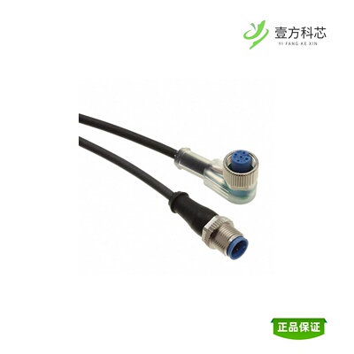 全新正品3-2273125-4|3-2293551-1|3-2273124-4