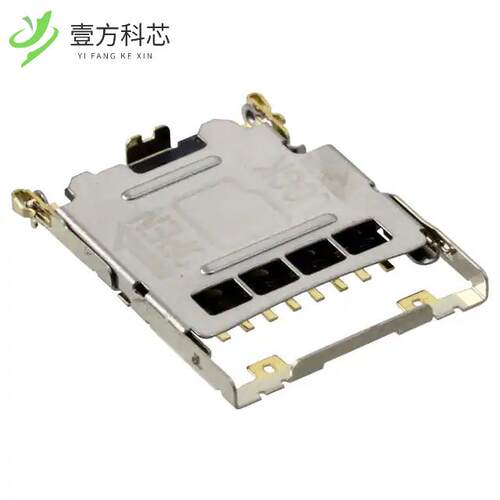 原厂原装ST1W008S4TR2000 CONN  SD CARD HINGED T