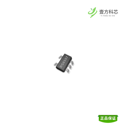 全新正品RS8557XF|RS8552XM|RS8554XP