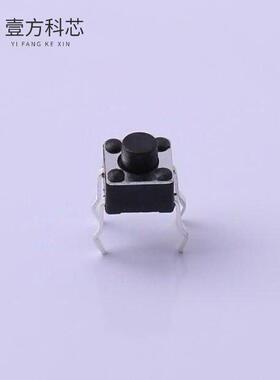 原厂原装TS-1091-A3B3-D2 轻触开关4.5*4.