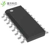 ULN2004D1013TR 7NPN RELAY PWR 原厂原装