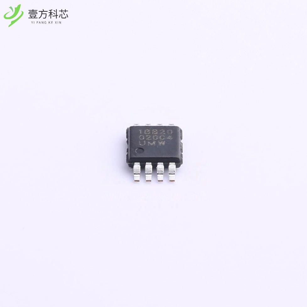 原厂原装DS18B20U 温度传感器全新正品