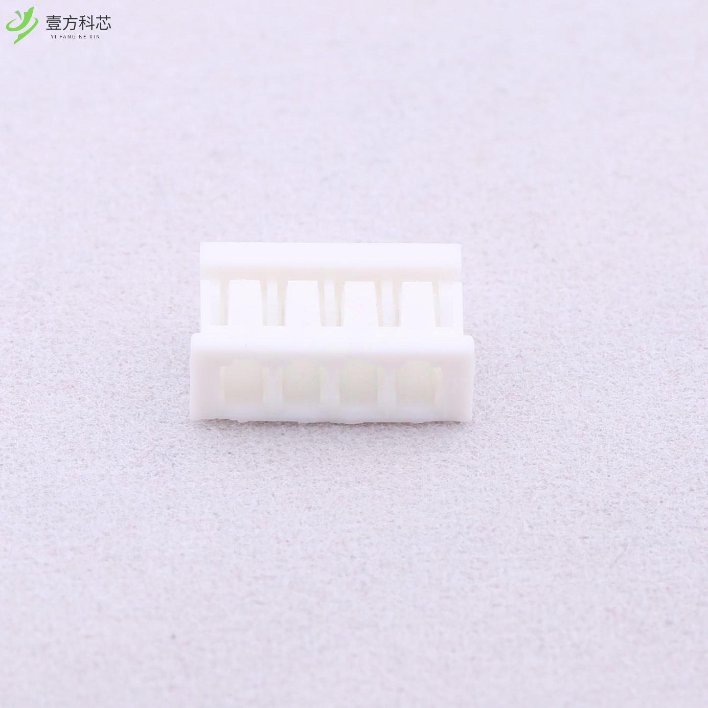 原厂原装A2010H-4P 2mm 1x4P全新正品