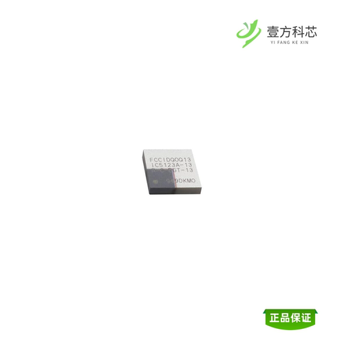 全新正品MGM13S02F512GN-V3|MGM13S02F512GA-V3