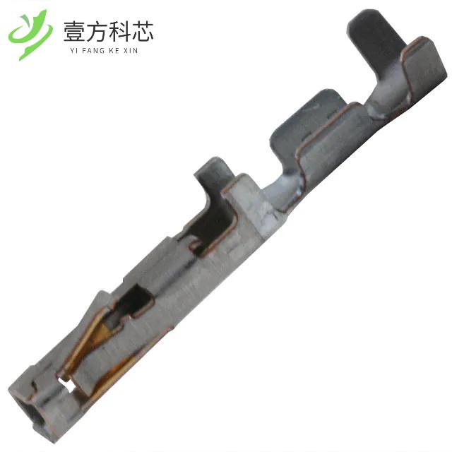 正品 1-794611-2 连接器║CONN SOCKET 26-30AWG CRIMP