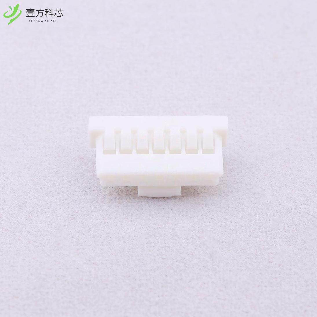 原厂原装A1255HA-7P 1.25mm 1x7P全新正品