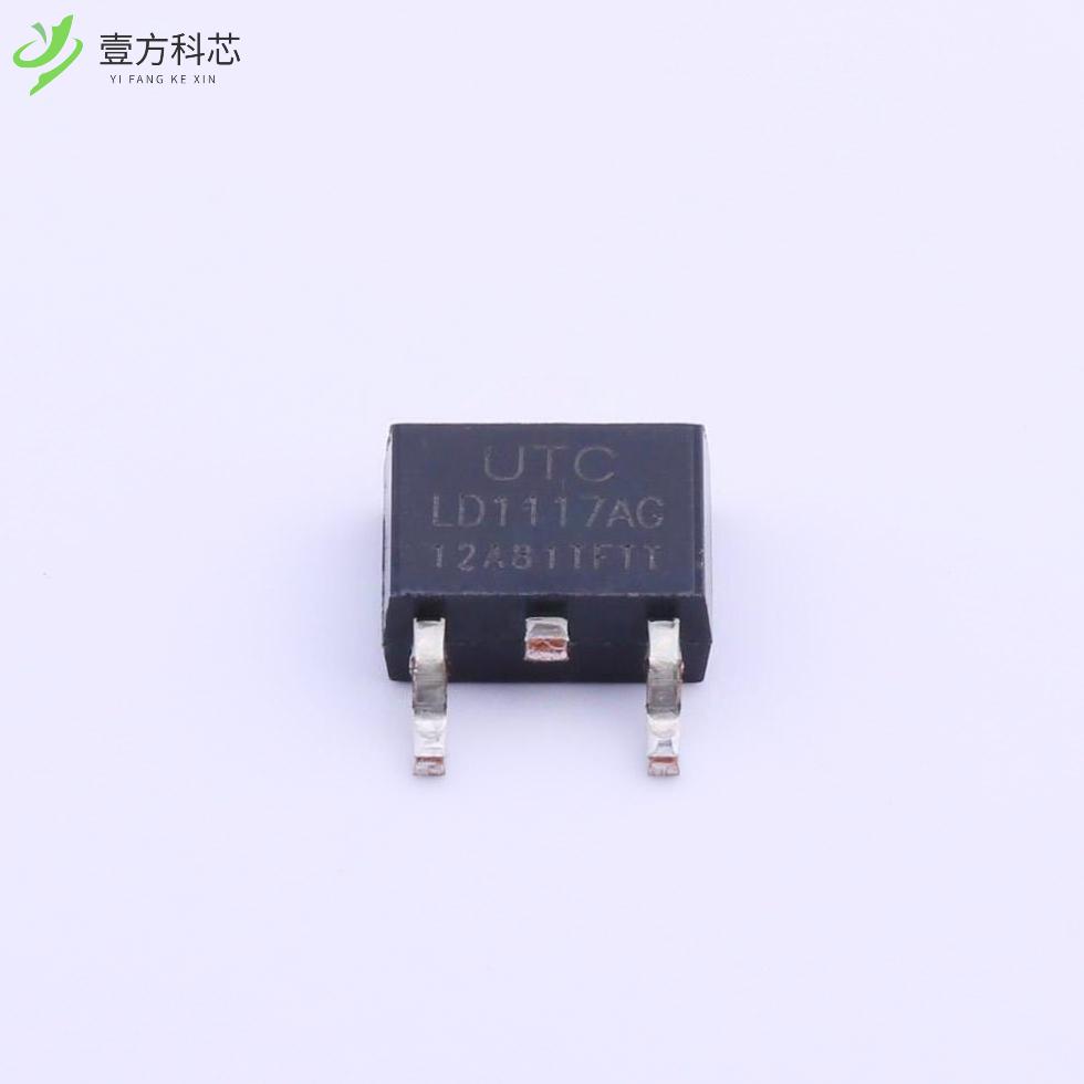 原厂原装LD1117AG-12-TN3-A-R Vin=15V Vout=1.2V~