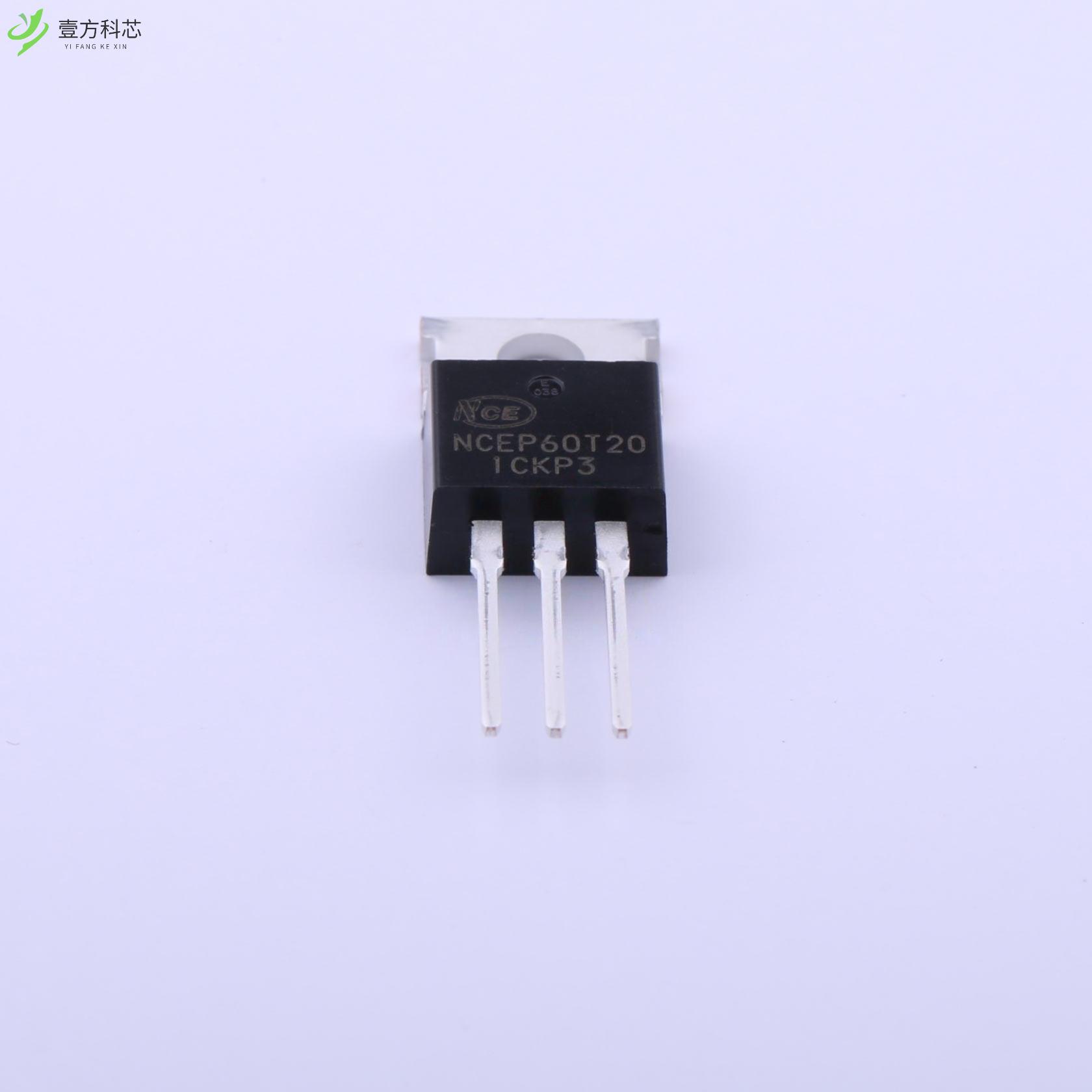 原厂原装NCEP60T20 N沟道 60V 200A全新正品