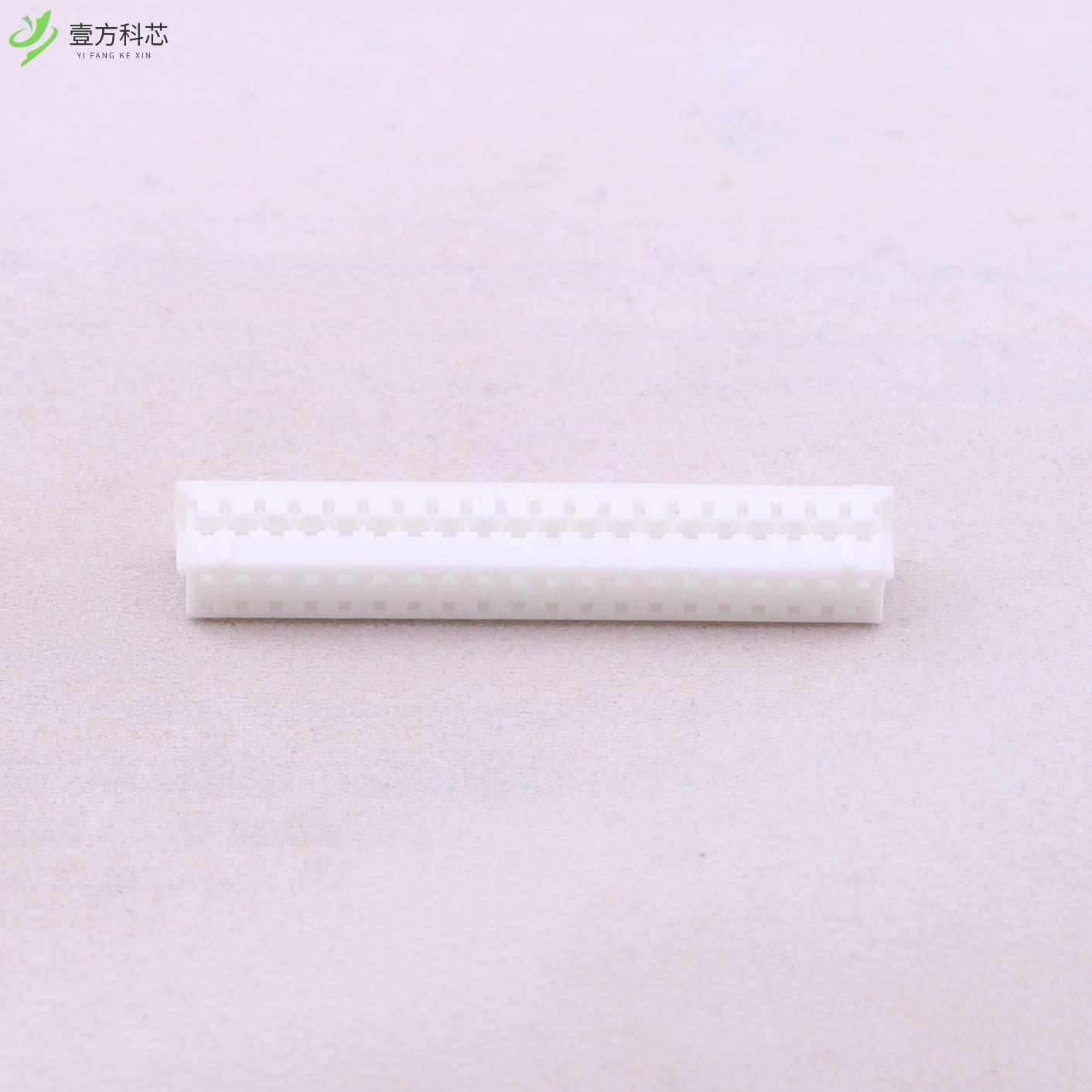 原厂原装A2006H-2x20P 2mm 2x20P全新正品