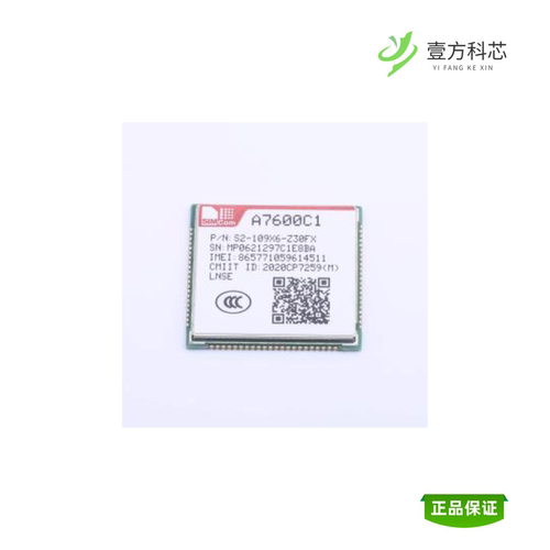 全新正品A7600C1-LNSE|A7670C-MASL|A7670C-FASL