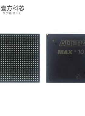 原厂原装10M16DAU324I7G IC FPGA 246 I/O 324UBGA