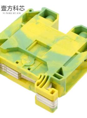 原厂原装3044241 CONN TERM BLK GROUND 2-14 AWG全