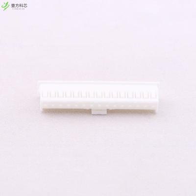 原厂原装A2508H-15P 2.5mm 1x15P全新正品