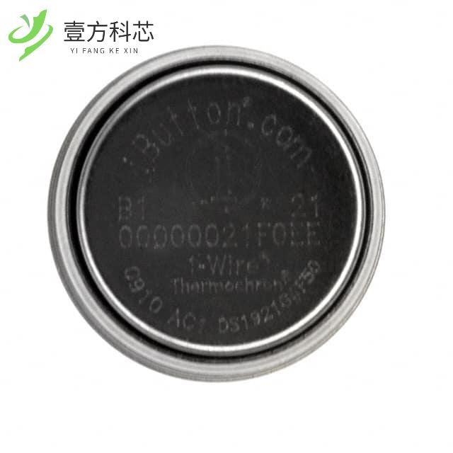 原厂原装DS1921G-F5# IBUTTON THERMOCHRON F5全新正品