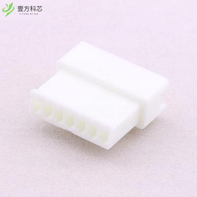 原厂原装SMR-07V-N 2.5mm 1x7P全新正品