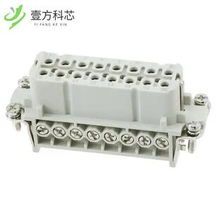 原厂原装 1GND FEMALE 016 INSERT