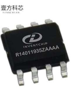 原厂原装IVCR1401DPR SIC MOSFET IGBT DRIVER, 4A