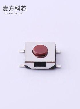 原厂原装TS-1080S-A2B3-D1 轻触开关6.2*6.