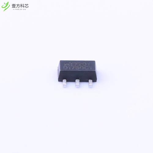 原厂原装MT7201C+ MT7201C+全新正品