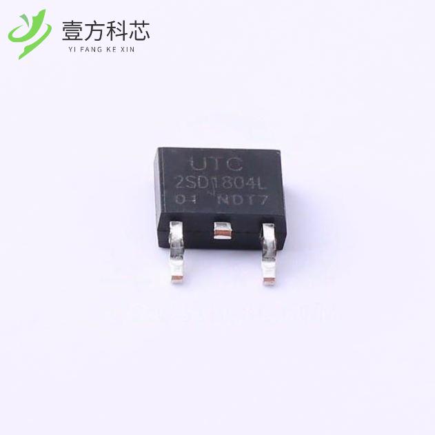 原厂原装2SD1804L-T-TN3-R NPN 50V 8A全新正品