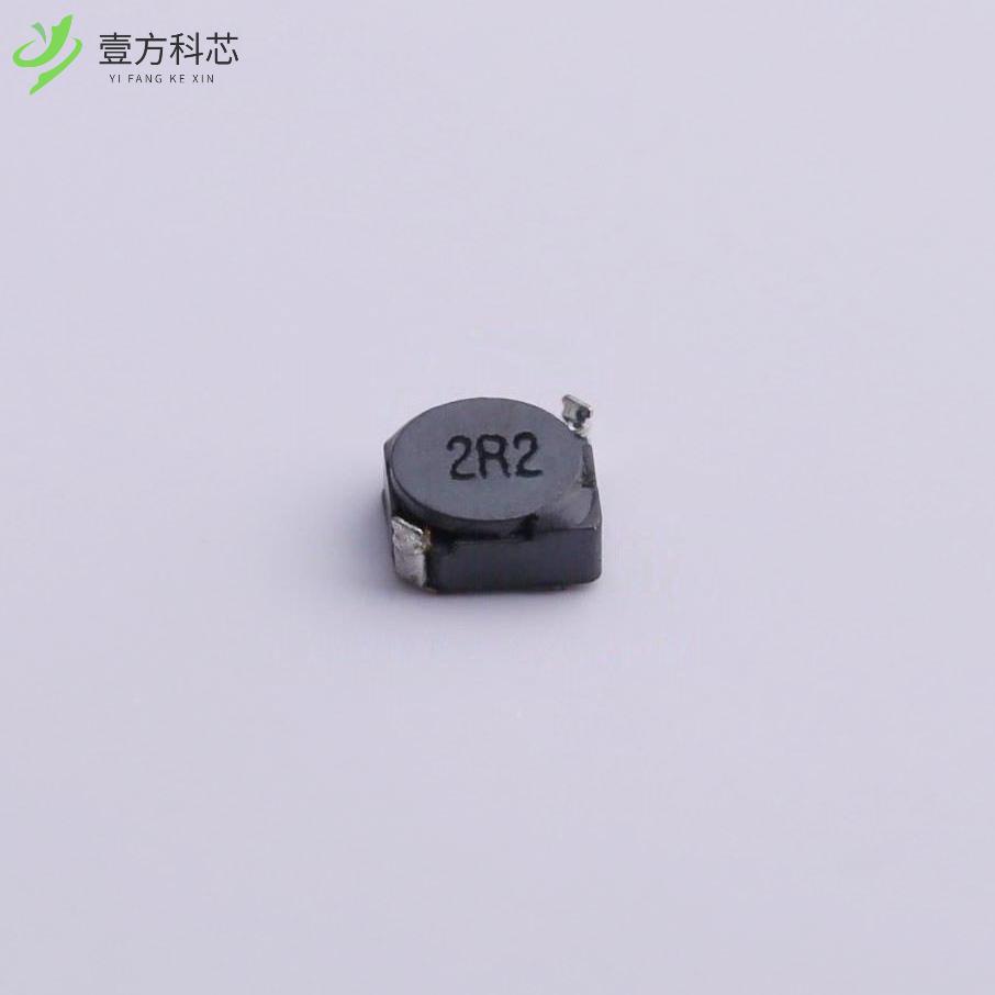原厂原装SWRH3D16S-2R2NT 2.2uH ±30% 1.2A 72mΩ全新正品