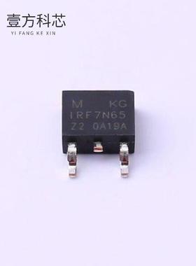 原厂原装SMIRF7N65T9RL SMIRF7N65T9RL全新正品