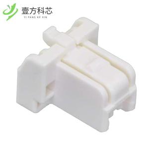 PLUG CONN HSG 2CKT 原厂原装 BEIGE全新正品 5025780200