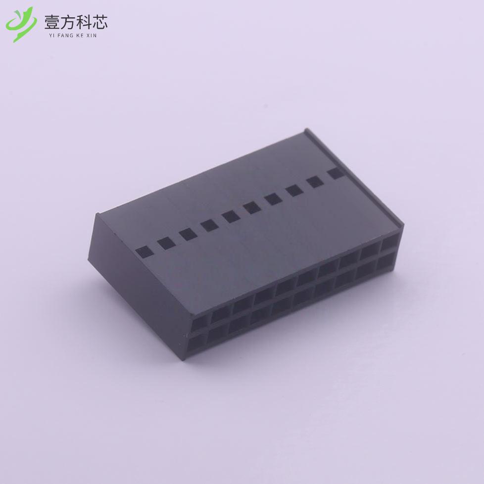 原厂原装901420020 2.54mm 2x10P全新正品