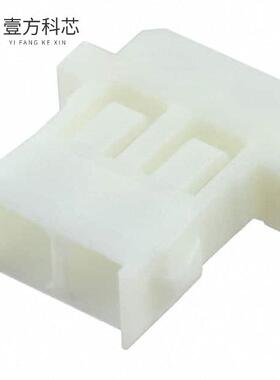 原厂原装ES9S002SZA CONN SOCKET HSG 2POS 3.00MM