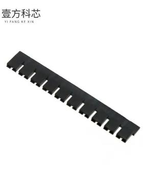 原厂原装2-382811-0 CONN SHUNT 2POS 3AMP .100 5