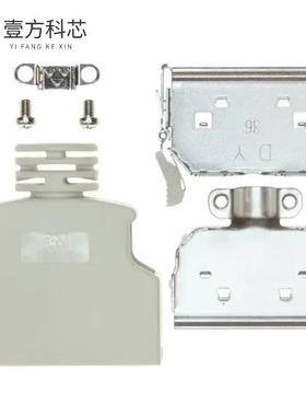 原厂原装10336-3210-000 CONN BACKSHELL 36POS 18