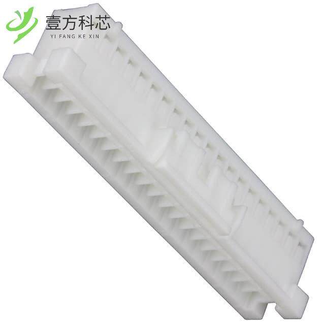 原厂原装XADRP-40V CONN HOUSING XAD 40POS DL 2.